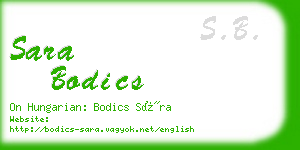 sara bodics business card